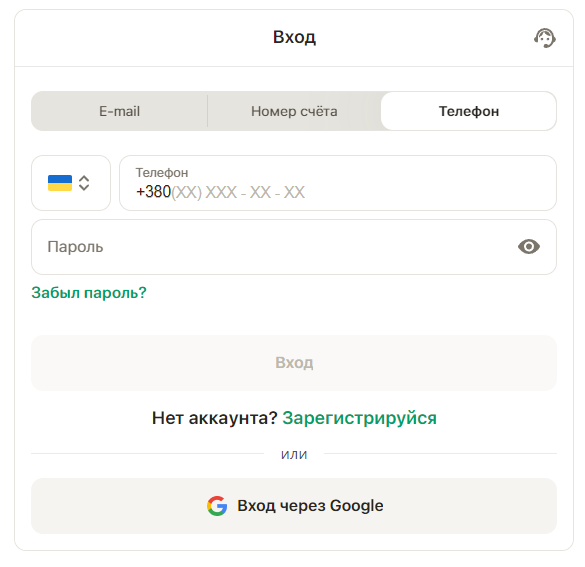 вхід до parik24