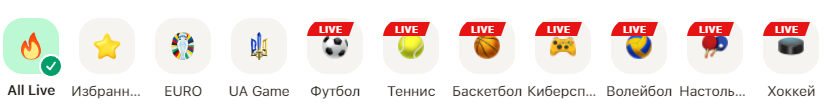 БК Parik24